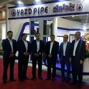 15th International exhibition of Tehran facilities